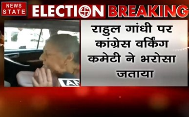 राहुल गांधी के इस्तीफे पर अंबिका सोनी ने कुछ भी बोलने से किया इंकार