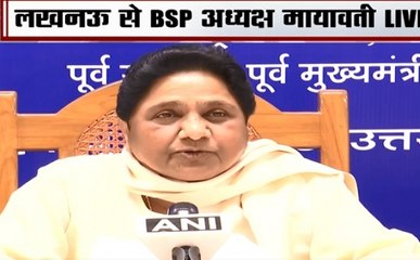 Mayawati Live: पीएम मोदी पर गरजीं मायावती, कहा डूब रही है मोदी की नैय्या