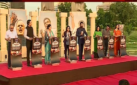 Election Result 2019 : मतगणना से पहले EVM पर 'महाभारत'