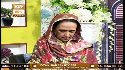 Sana-e-Sarkar - 24th April 2020 - ARY Qtv