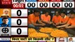 Lok sabha Election Results 2019: बीजेपी दफ्तर में बन रहे हैं लड्डू, देखें वीडियो