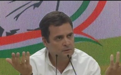 Download Video: राहुल गांधी ने की प्रेस कॉन्फ्रेंस कर पीएम मोदी पर साधा निशाना