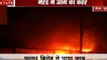 उत्तर प्रदेश: मेरठ के सरधना में कई दुकानों में लगी अचानक आग, लाखों का सामान जलकर हुआ राख, देखें वीडियो