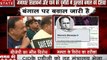 पश्चिम बंगाल हिंसा: क्या है कोलकाता में हुई TMC और BJP कार्यकर्ताओं के बीच हिंसा का सच, देखें वीडियो