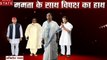 अबकी बार किसकी सरकार: पश्चिम बंगाल- ममता के साथ विपक्ष का हाथ, नेता नंबर 1 बनी ममता बनर्जी
