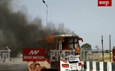 Uttar Pradesh : कानपुर में बस और बाइक के बीच टक्कर, बाइक पर सवाल महिला की मौत