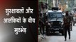 Jammu-Kashmir : पुलवामा- डालीपोरा में सुरक्षाबलों और आतंकवादियों के बीच मुठभेड़, 2 आतंकी ढेर