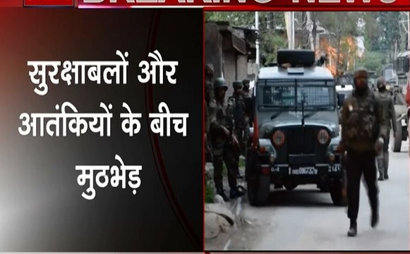 Jammu-Kashmir : पुलवामा- डालीपोरा में सुरक्षाबलों और आतंकवादियों के बीच मुठभेड़, 2 आतंकी ढेर