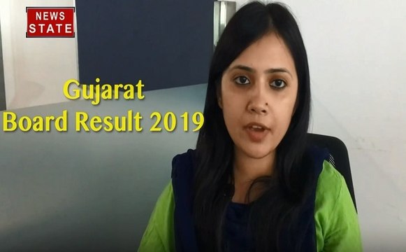 GSEB SSC HSC Results 2019 : जल्द ही घोषित होंगे गुजरात बोर्ड (Gujarat Board) 10वीं और 12वीं के रिजल्ट ऐसे करें Check