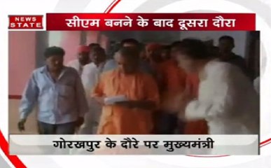 मुख्यमंत्री योगी आदित्यनाथ दो दिन के दौरे के लिए जाएंगे गोरखपुर