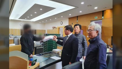 전교조 결성 때 해직된 교사들 헌법소원..."국가 폭력" / YTN