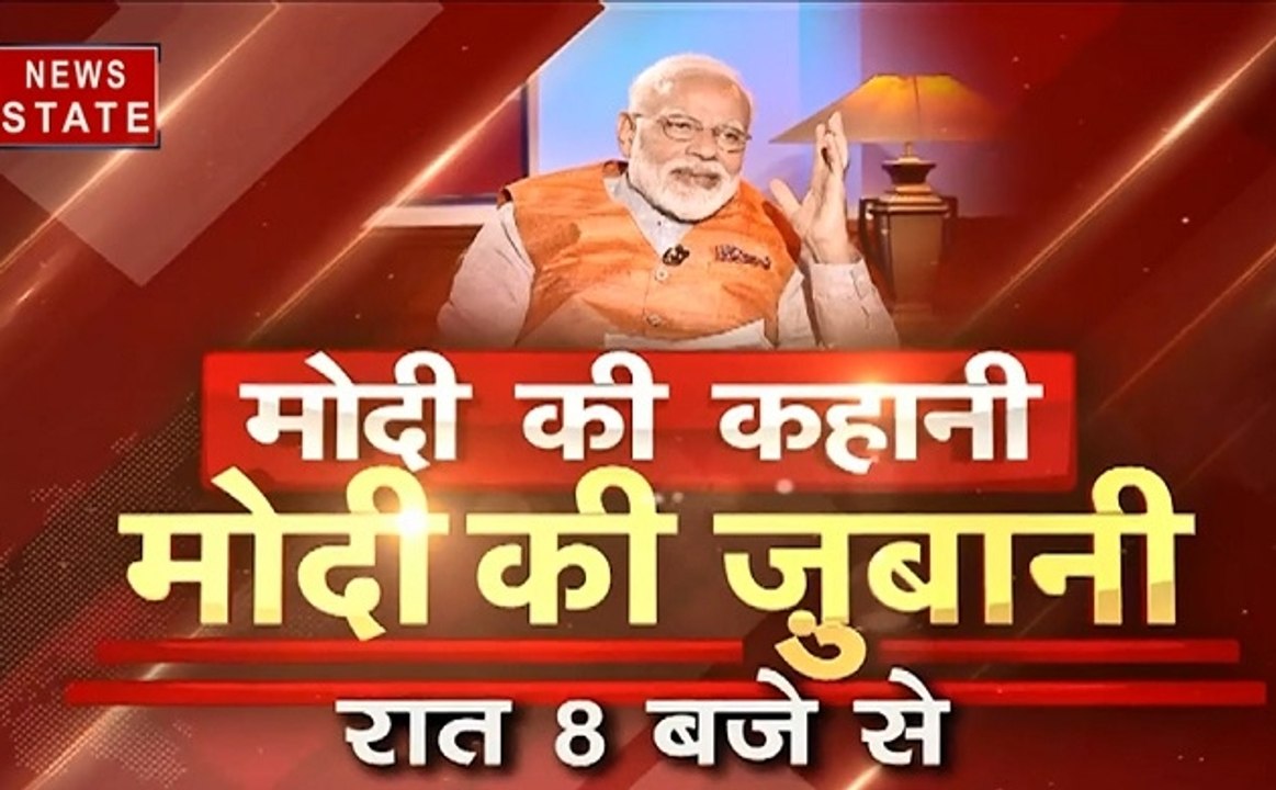 खाना खाने से लेकर बनाने तक जानिए पीएम मोदी से ज...