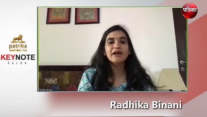 फाइनेंस एक्सपर्ट राधिका बिनानी की सलाह, जिंदगी में इमरजेंसी फंड जरूर बनाएं