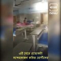 BJP MP Babul Supriyo Tweets A Shocking Video Of A Hospital Where Corona Patients Are Being Treated