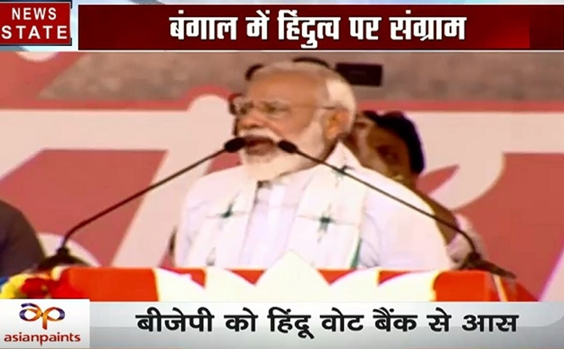 अबकी बार किसकी सरकार: बीजेपी के राम, काली के भर...