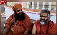 Election 2019 : भोपाल- साधुओं ने लगाया कम्प्यूटर बाबा पर आरोप, कहा झूठ बोलकर हमें राक्षस के रोड शो में बुलाया