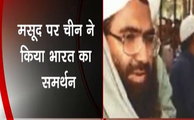 आतंकी मसूद अजहर पर भारत की बड़ी जीत