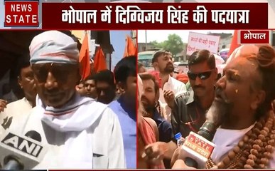 Election 2019 : MP- कम्प्यूटर बाबा के साथ पद यात्रा पर निकले दिग्विजय सिंह, देखें वीडियो
