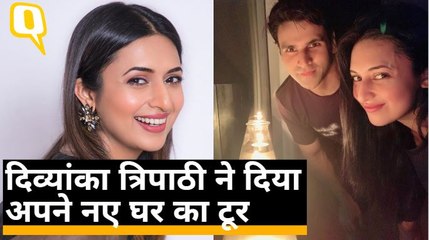 Divyanka Tripathi से जानिए उनके नए घर का सबसे खूबसूरत कोना | Quint Hindi