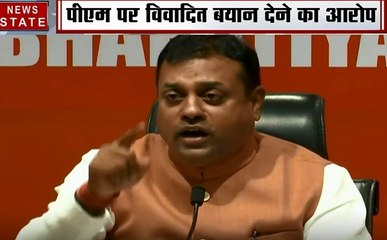 Election 2019 : बीजेपी ने लगाया आरोप, कहा पीएम मोदी के खिलाफ साजिश हो रही है, देखें वीडियो