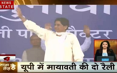 ताजा है तेज है: 5वें चरण के मतदान से पहले नेताओं ने कसी कमर, देखें चुनावी समीकरण क्या कहता है