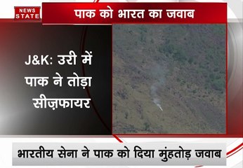 भारतीय सेना ने पाकिस्तान को दिया करारा जवाब