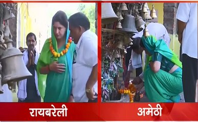 रायबरेली में प्रियंका गांधी ने नागदेव की पूजा की