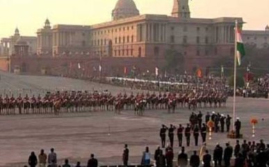 'बीटिंग द रिट्रीट' के साथ गणतंत्र दिवस समारोह  हुआ खत्म