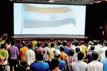 SC ने कहा, अब सिनेमाघरों में राष्ट्रगान अनिवार्य नहीं