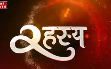 रहस्यः ताली बजाने से आते हैं इस कुंड में बुलबुले