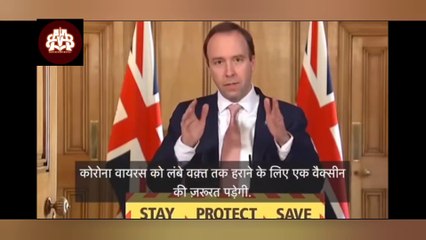 UK human trials for coronavirus vaccine to begin on Thursday