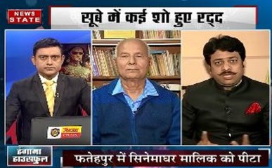 सबसे बड़ा मुद्दा: 'पद्मावत' पर क्यों बरपा है हंगामा