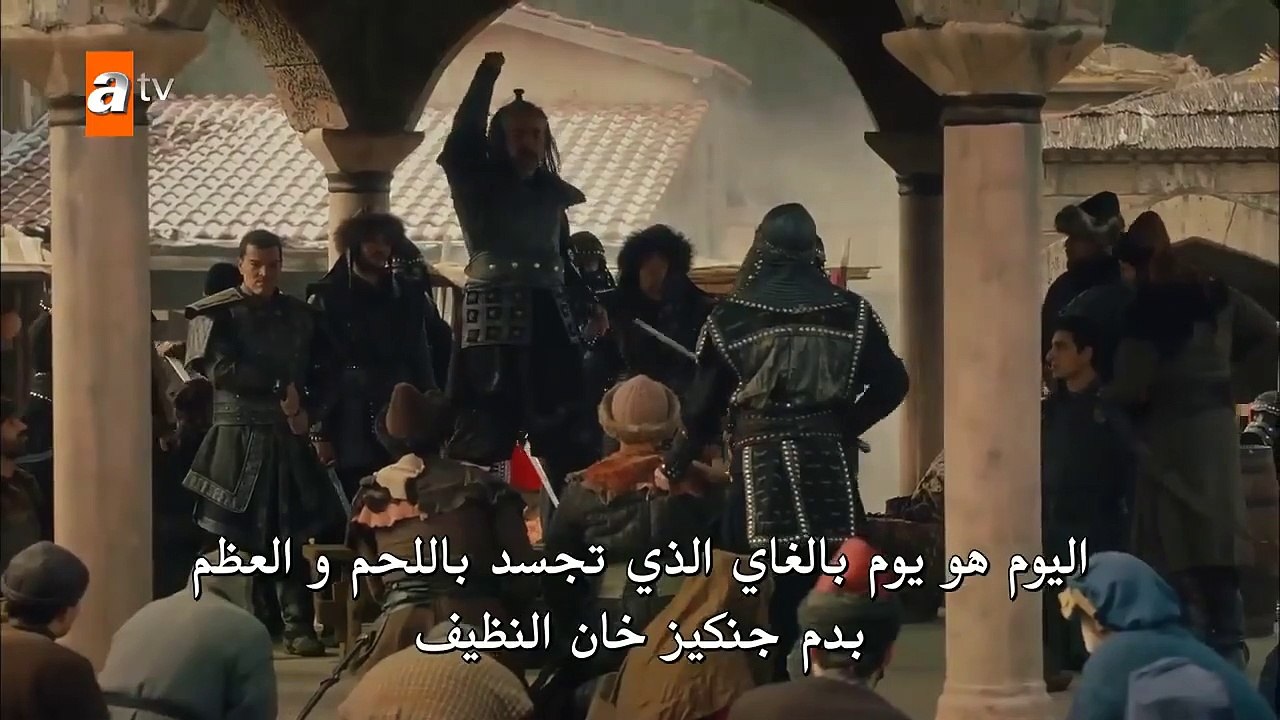 قيامة عثمان الحلقة10 ترجمة-مسلسل المؤسس عثمان ا...