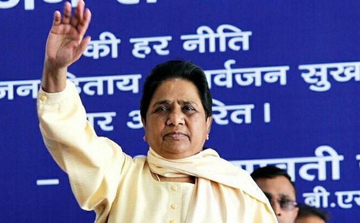 महाराष्ट्र हिंसा: BSP सुप्रीमो मायावती ने BJP प...