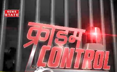 क्राइम कंट्रोलः दो घंटे में 6 हत्याओं से दहला पलवल
