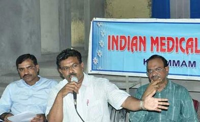 IMA की हड़ताल से प्राइवेट हॉस्पिटल्स में बंद रहेंगी ओपीडी