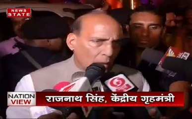 सुकमा हमले पर गृह मंत्री राजनाथ सिंह ने कहा-'नक्सली हमला चुनौती की तरह स्वीकार है'