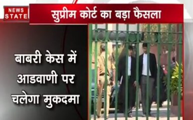 सुप्रीम कोर्ट का आदेश- आडवाणी, जोशी, उमा के खिलाफ चलेगा आपराधिक साजिश का मुकदमा