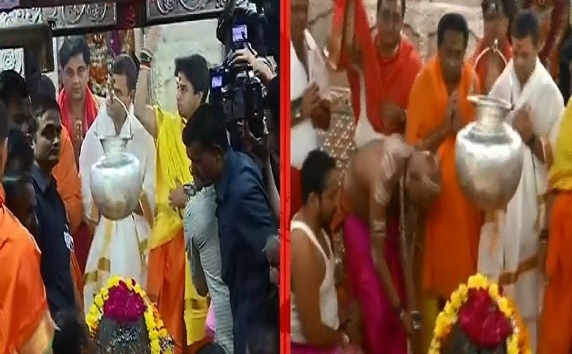 इंदिरा, सोनिया के बाद अब राहुल ने किया महाकाल का दर्शन