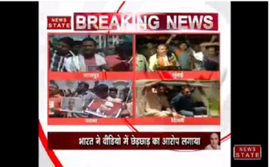 दिल्ली: पाकिस्तान के खिलाफ देशभर में विरोध प्रदर्शन, कुलभूषण की फांसी का हो रहा विरोध