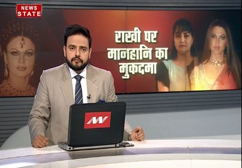 हनीप्रीत की मां ने राखी सावंत को भेजा मानहानि का नोटिस