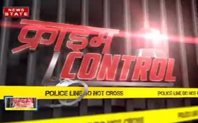 क्राइम कंट्रोल : हाईवे का शातिर गैंग