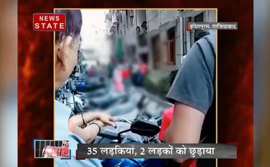 Download Video: CRIME CONTROL : क्राइम की दुनिया की सभी बड़ी खबरें देखें न्यूज स्टेट पर