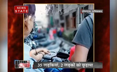CRIME CONTROL : क्राइम की दुनिया की सभी बड़ी खबरें देखें न्यूज स्टेट पर