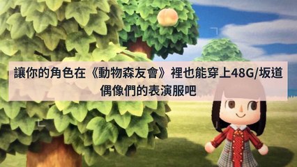 uniform.wingzero.tw-copy1-20200424-23:37