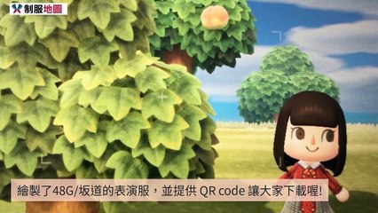 uniform.wingzero.tw-copy1-20200424-23:39