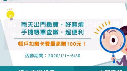 adgeek_kkplay3c_curation_mobile_middle-copy1-20200424-23:39