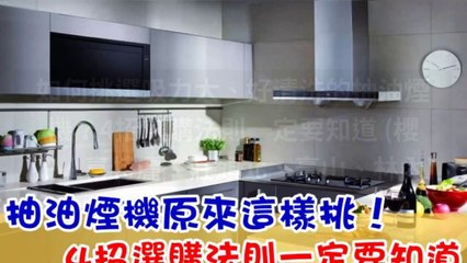 adgeek_kkplay3c_curation_mobile_middle-copy1-20200424-23:39