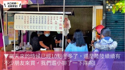 breaktime_zineblog_curation_mobile-copy1-20200424-23:41