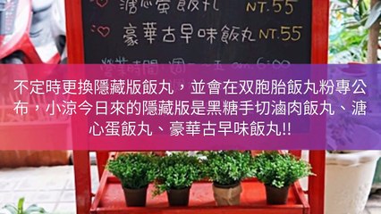 breaktime_sant_curation_desktop-copy1-20200424-23:42